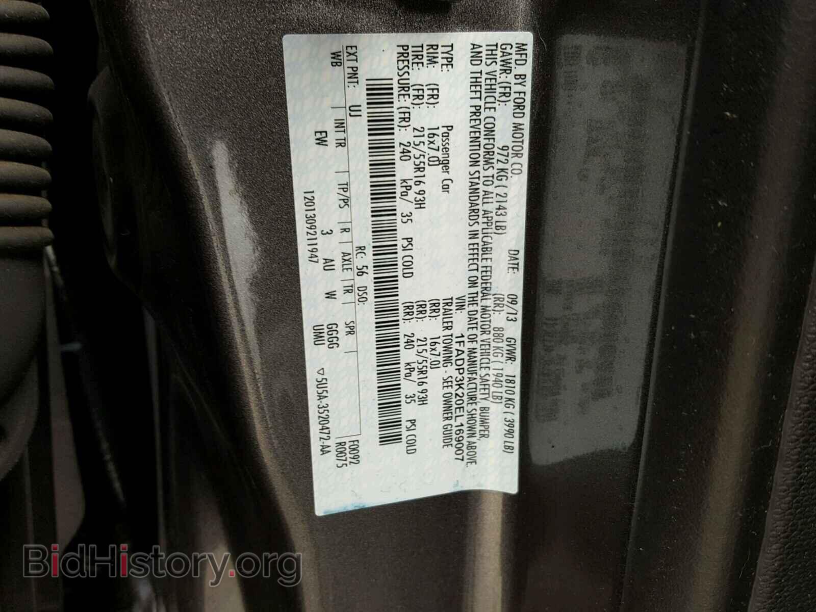 2014 FORD FOCUS - VIN: 1FADP3K20EL169007 - Фото 10