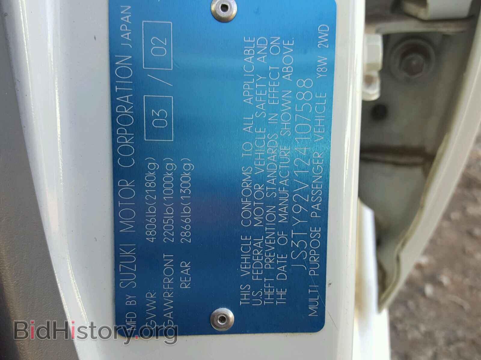 2002 SUZUKI XL7 PLUS - VIN: JS3TY92V124107588 - Photo 10