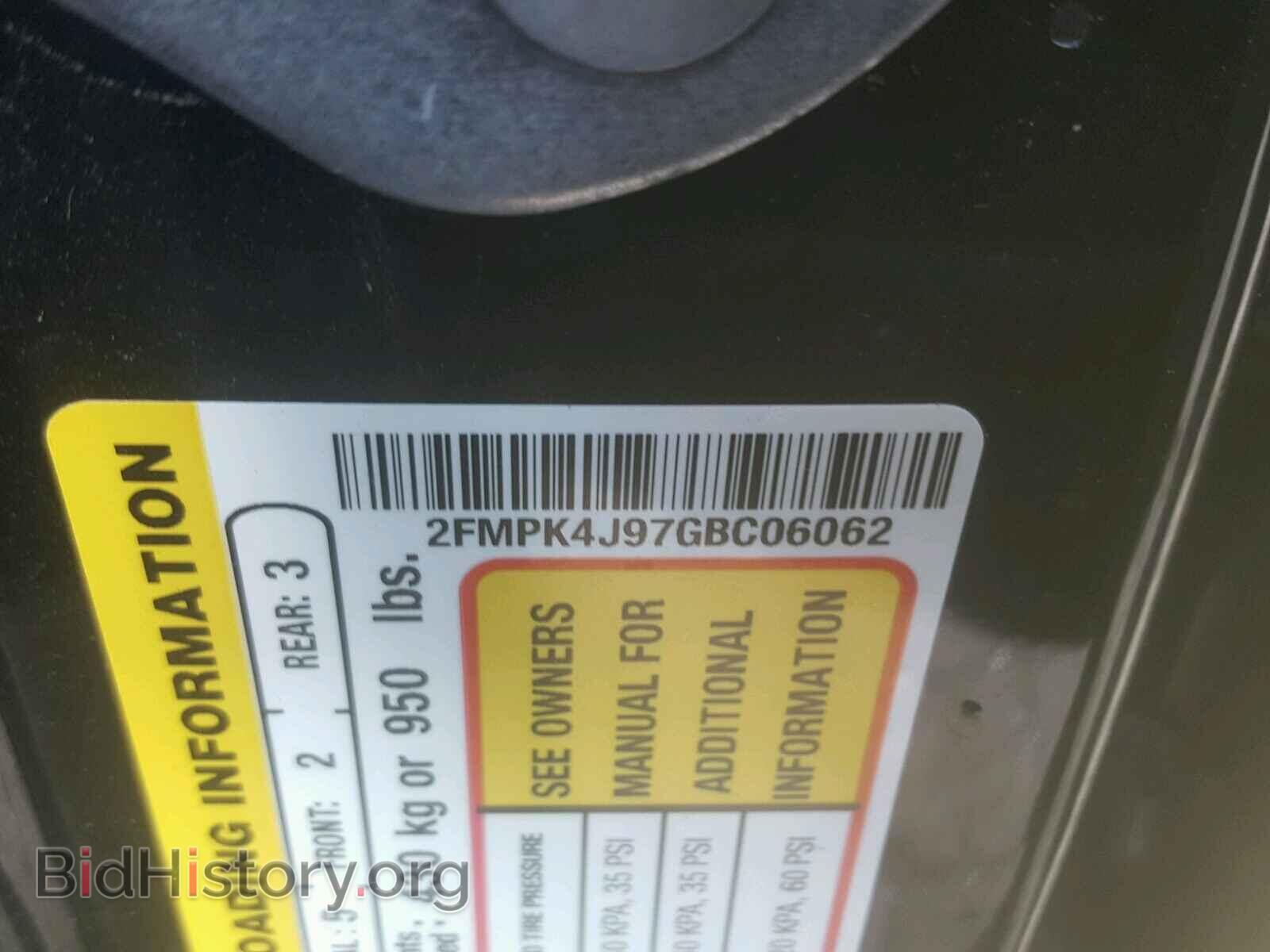 2016 FORD EDGE SEL - VIN: 2FMPK4J97GBC06062 - Photo 10