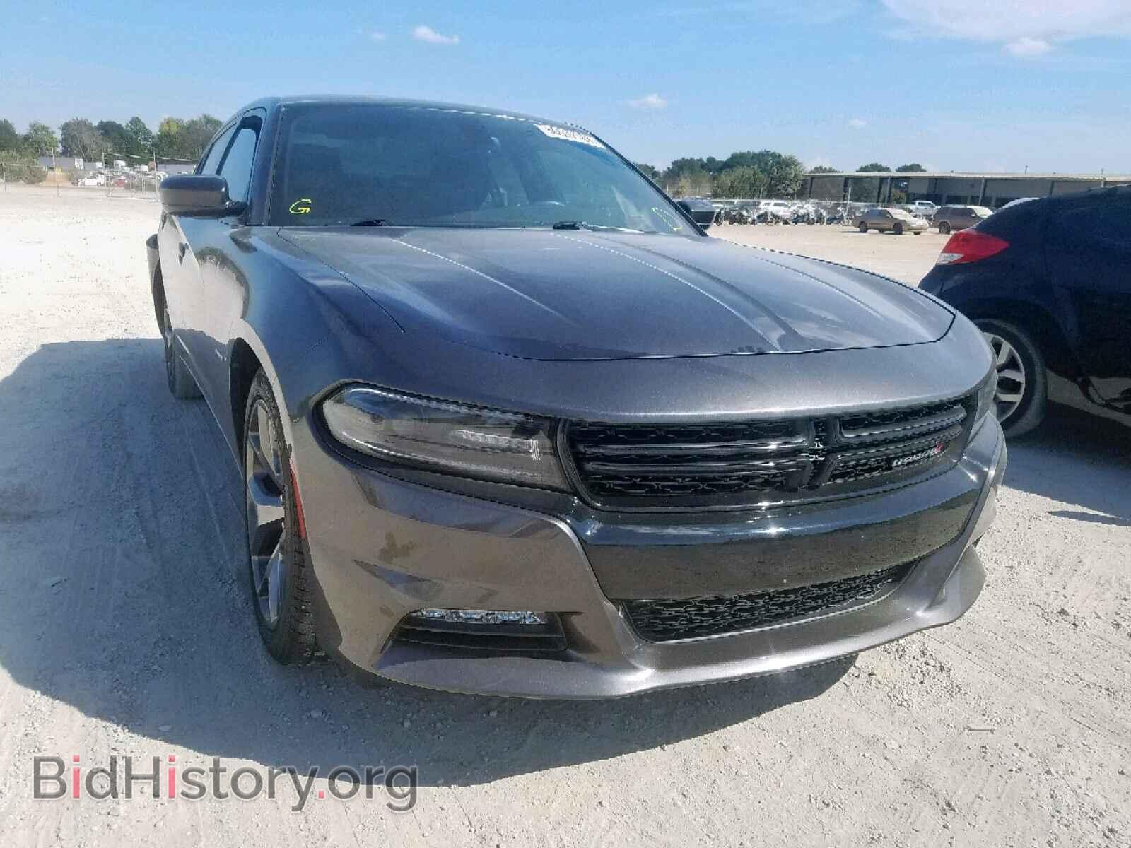 Фотография 2C3CDXCT7FH847557 - DODGE CHARGER 2015