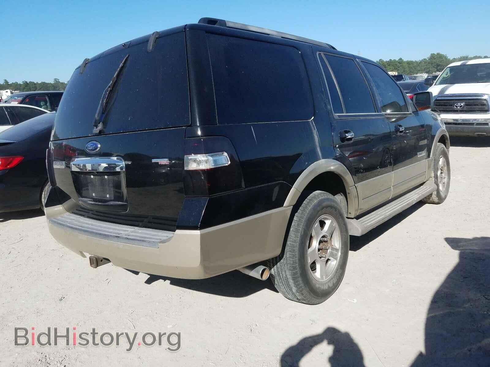 2008 FORD EXPEDITION - VIN: 1FMFU17568LA59162 - Фото 4