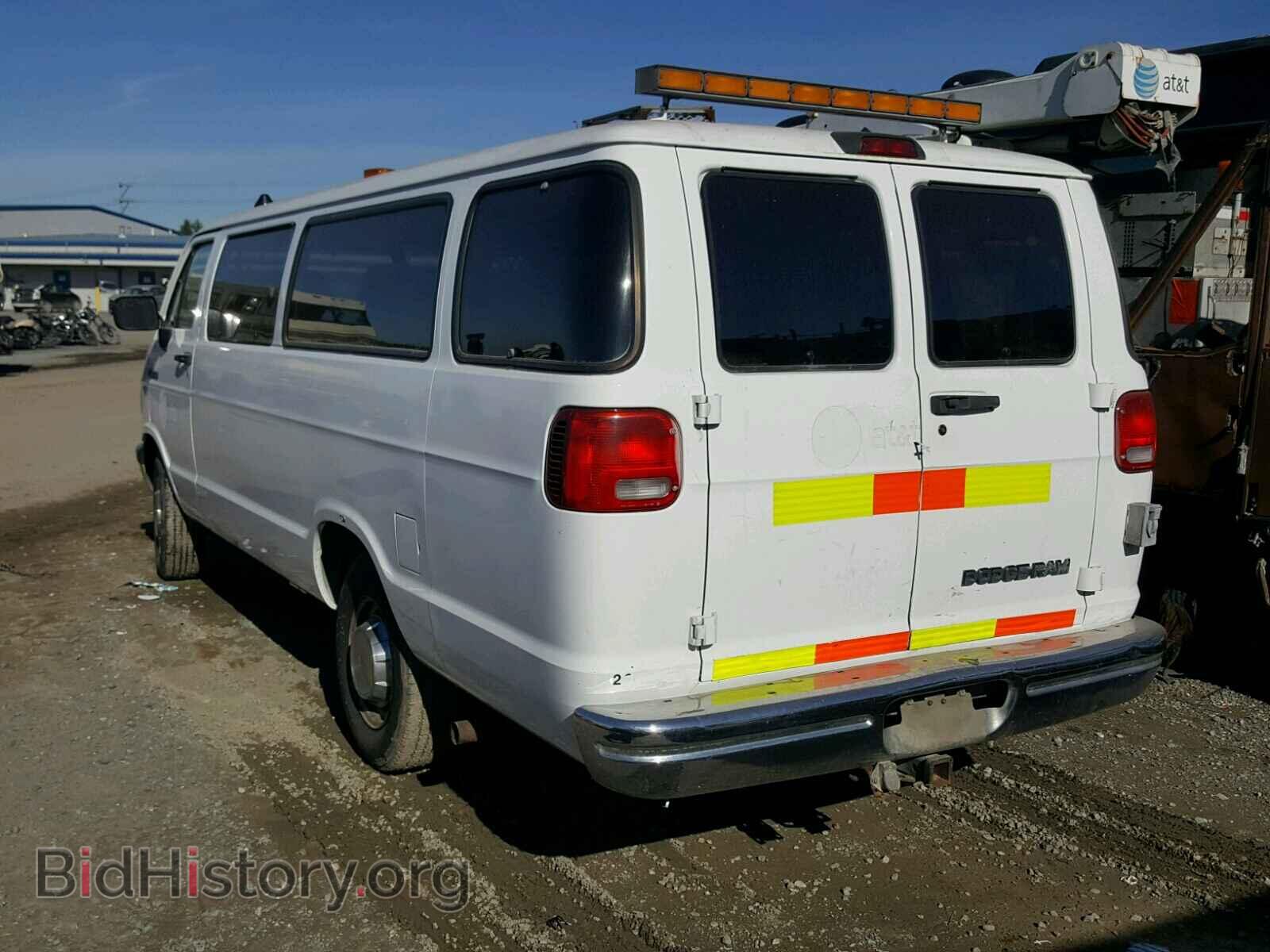 1994 DODGE RAM VAN - VIN: 2B4KB35Z9RK546882 - Фото 3