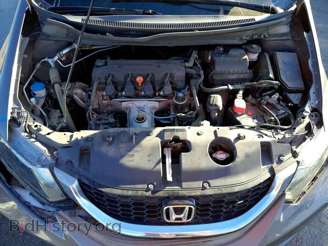 2015 HONDA CIVIC - VIN: 2HGFB2F80FH531931 - Photo 7