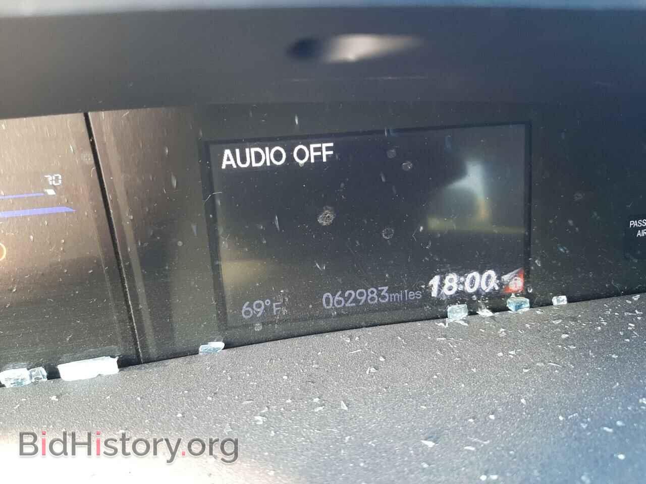 2015 HONDA CIVIC - VIN: 2HGFB2F80FH531931 - Photo 8