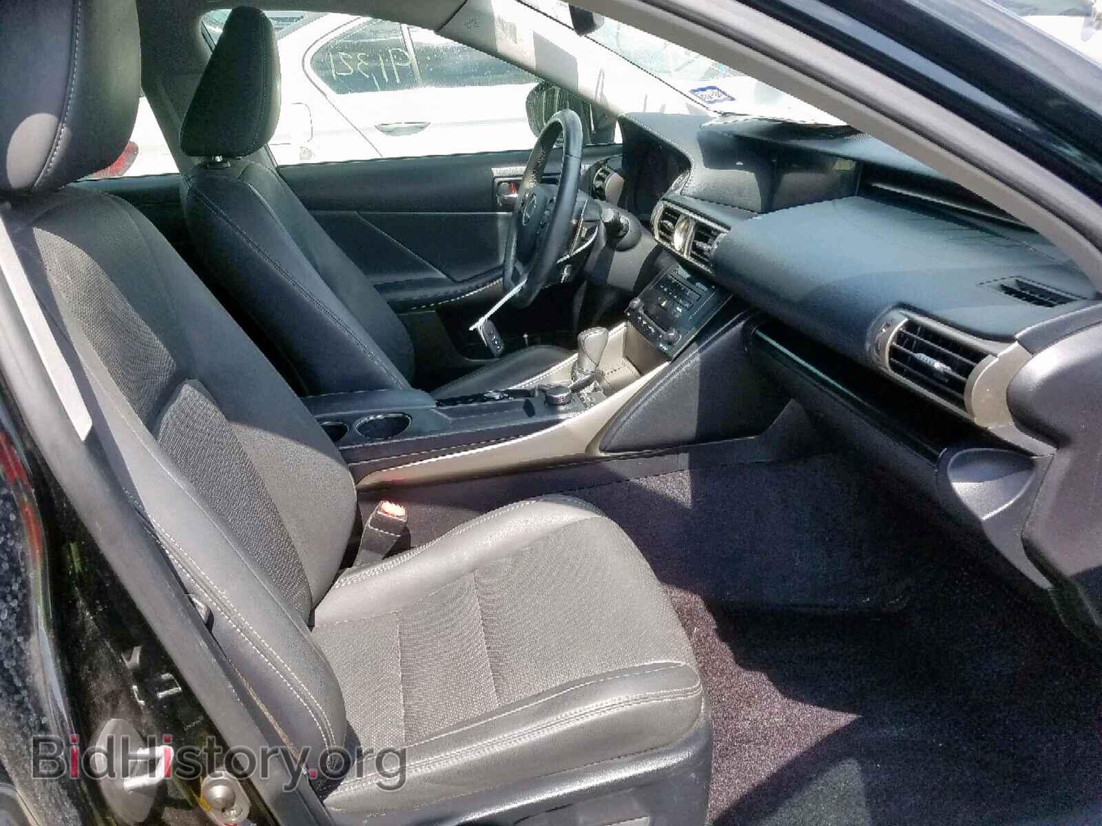 2014 LEXUS IS 250 - VIN: JTHBF1D26E5039967 - Фото 5