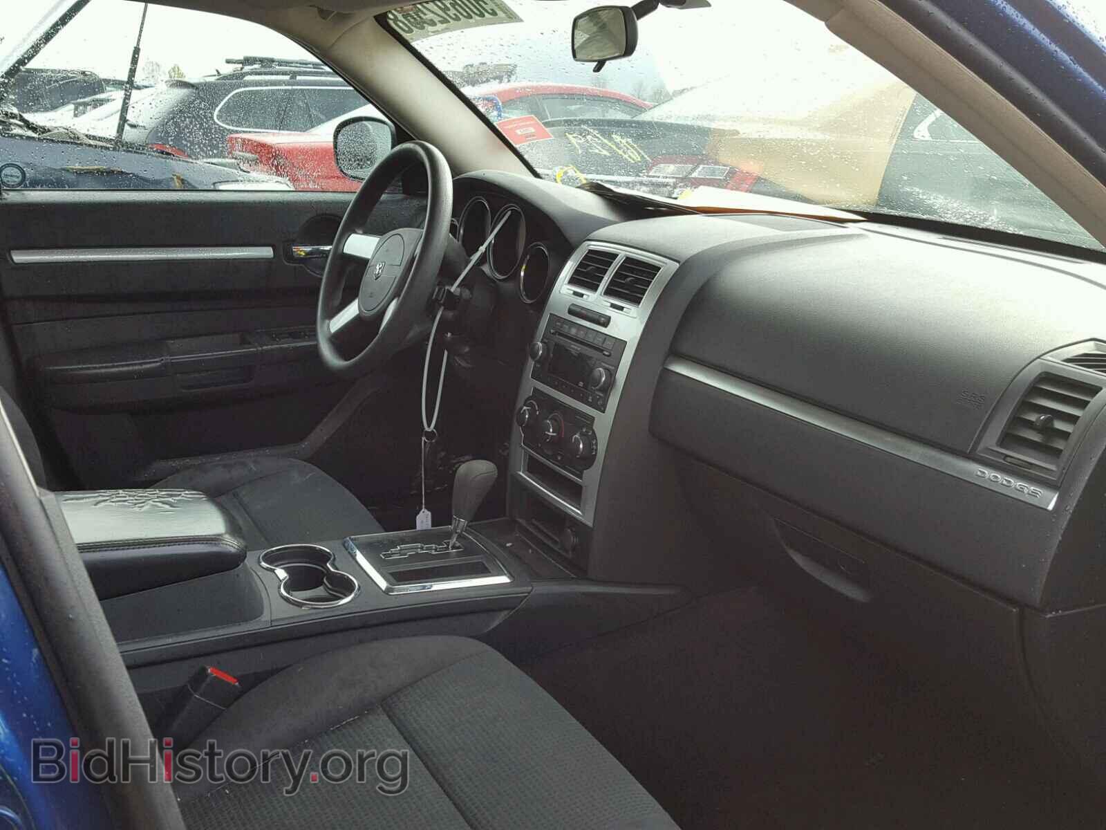 2010 DODGE CHARGER - VIN: 2B3CA4CD3AH118221 - Фото 5