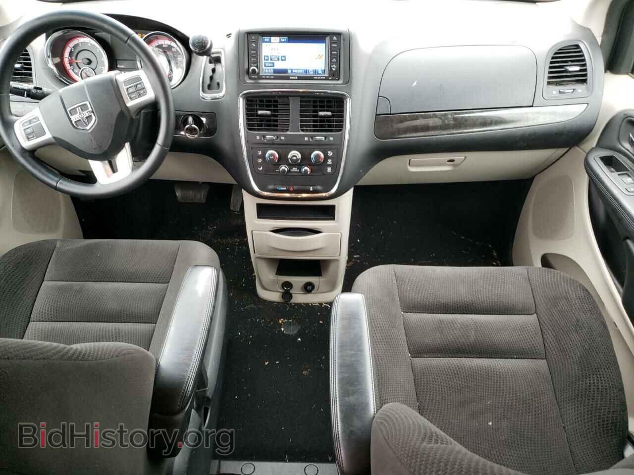 2017 DODGE CARAVAN - VIN: 2C4RDGBG4HR694465 - Photo 8