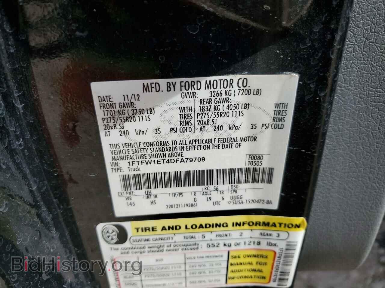 2013 FORD F-150 - VIN: 1FTFW1ET4DFA79709 - Фото 12