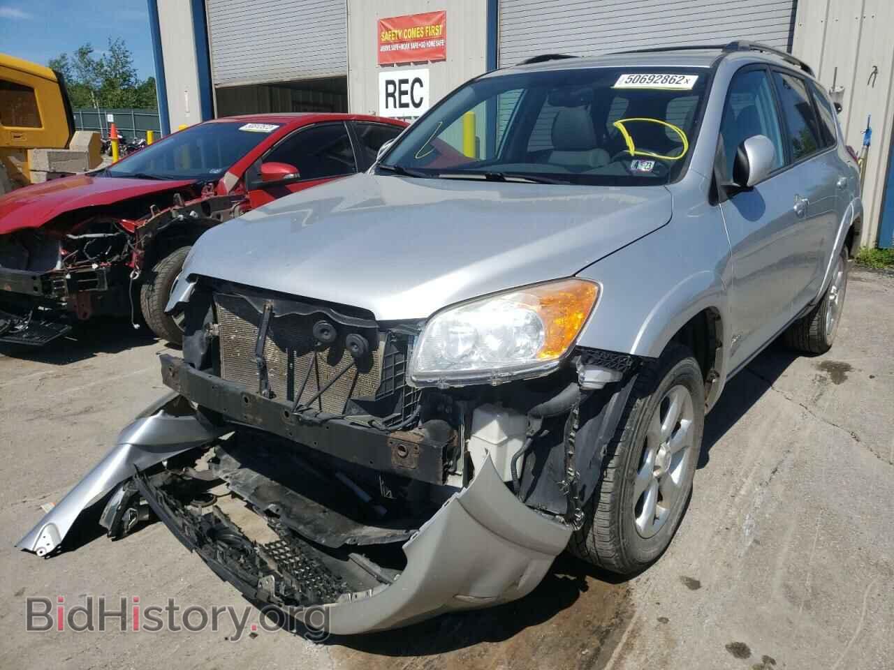2012 TOYOTA RAV4 - VIN: 2T3DF4DV5CW206413 - Фото 2
