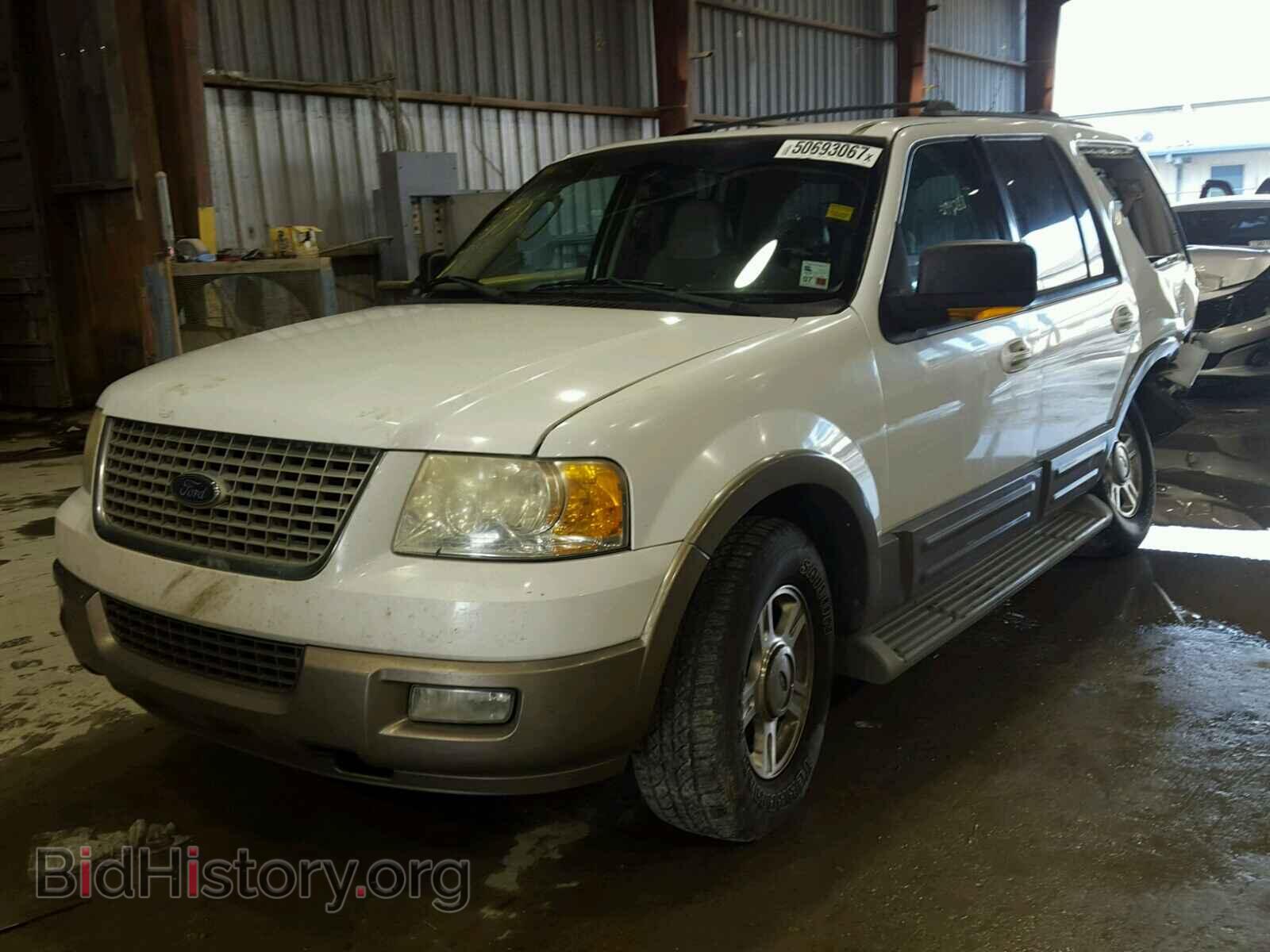 2004 FORD EXPEDITION - VIN: 1FMRU17W44LB31878 - Фото 2