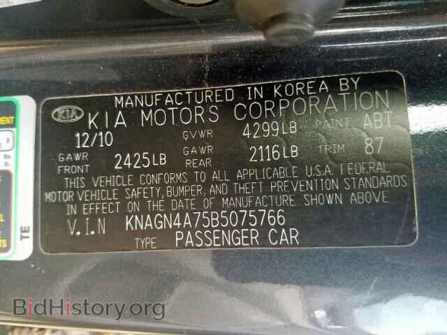 2011 KIA OPTIMA EX - VIN: KNAGN4A75B5075766 - Фото 10