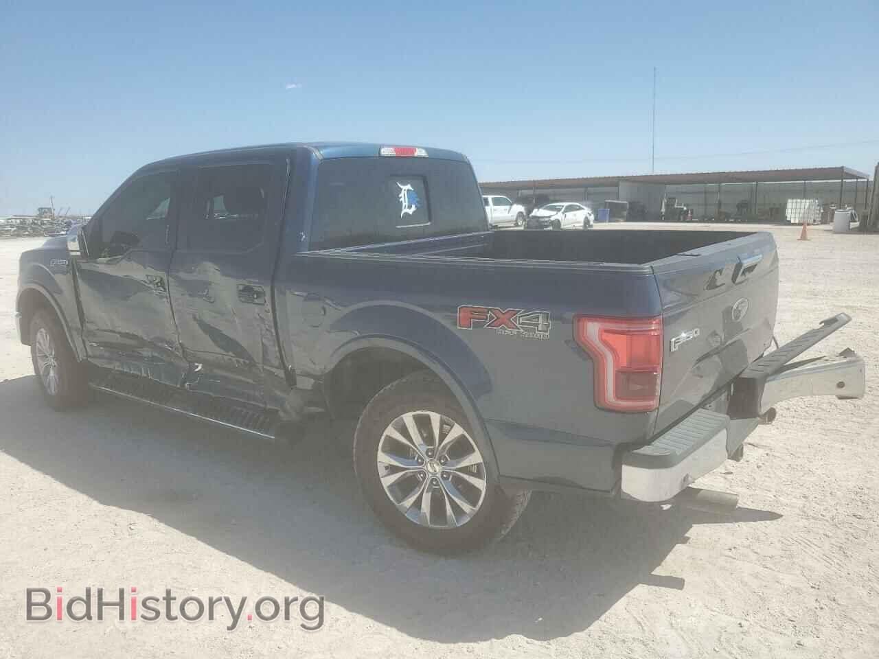 2015 FORD F-150 - VIN: 1FTEW1EF8FKD06237 - Фото 2