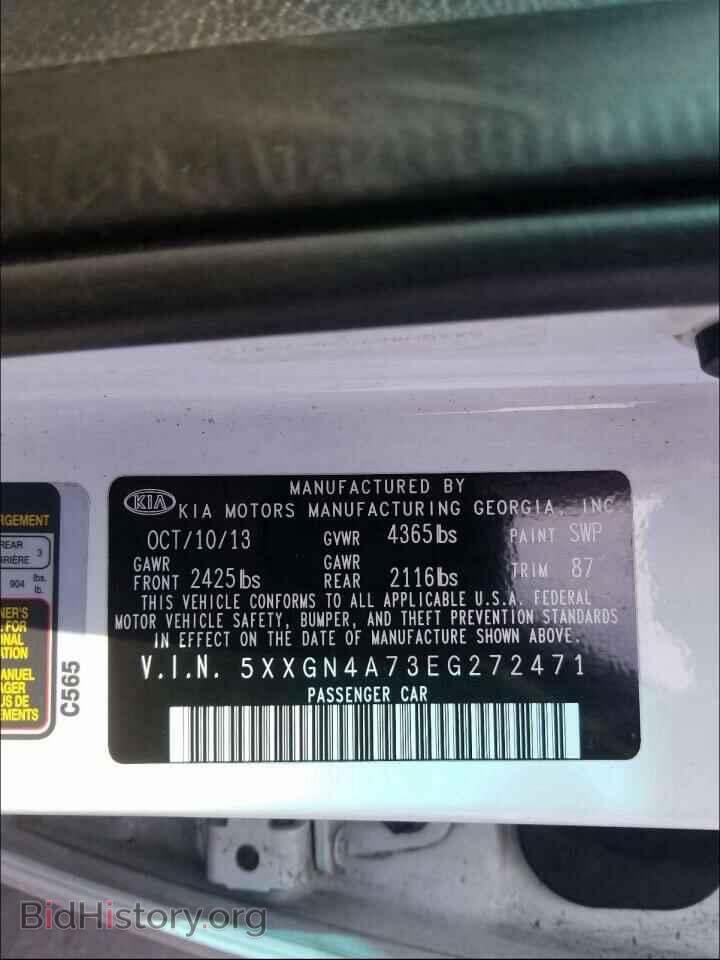 2014 KIA OPTIMA - VIN: 5XXGN4A73EG272471 - Фото 10