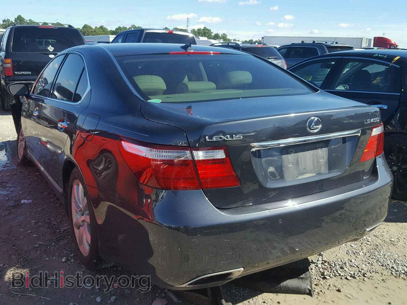2007 LEXUS LS460 - VIN: JTHBL46F475025319 - Фото 3