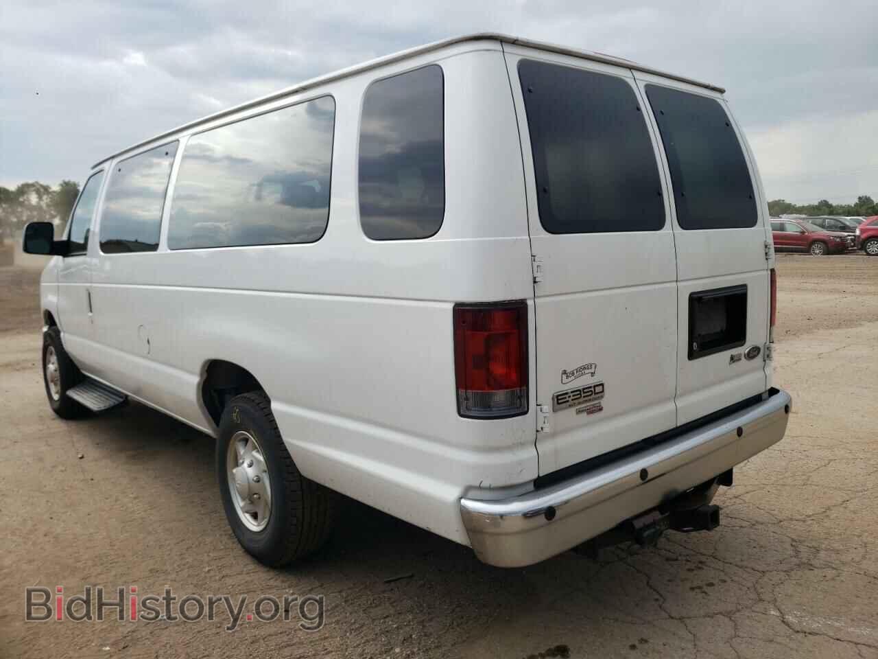 2013 FORD ECONOLINE - VIN: 1FBSS3BL4DDA49345 - Фото 3
