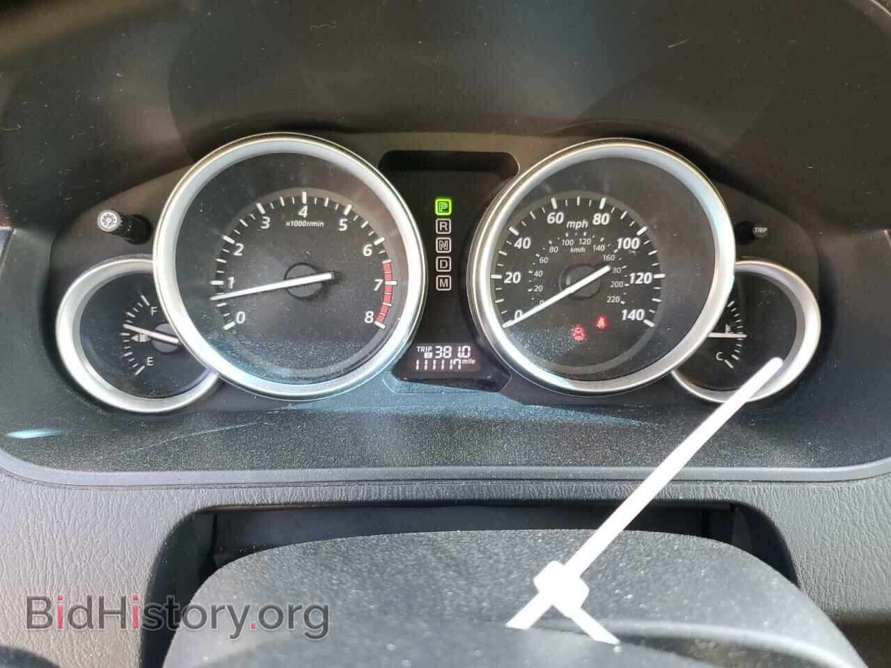 2014 MAZDA CX-9 - VIN: JM3TB3CA2E0445013 - Фото 9