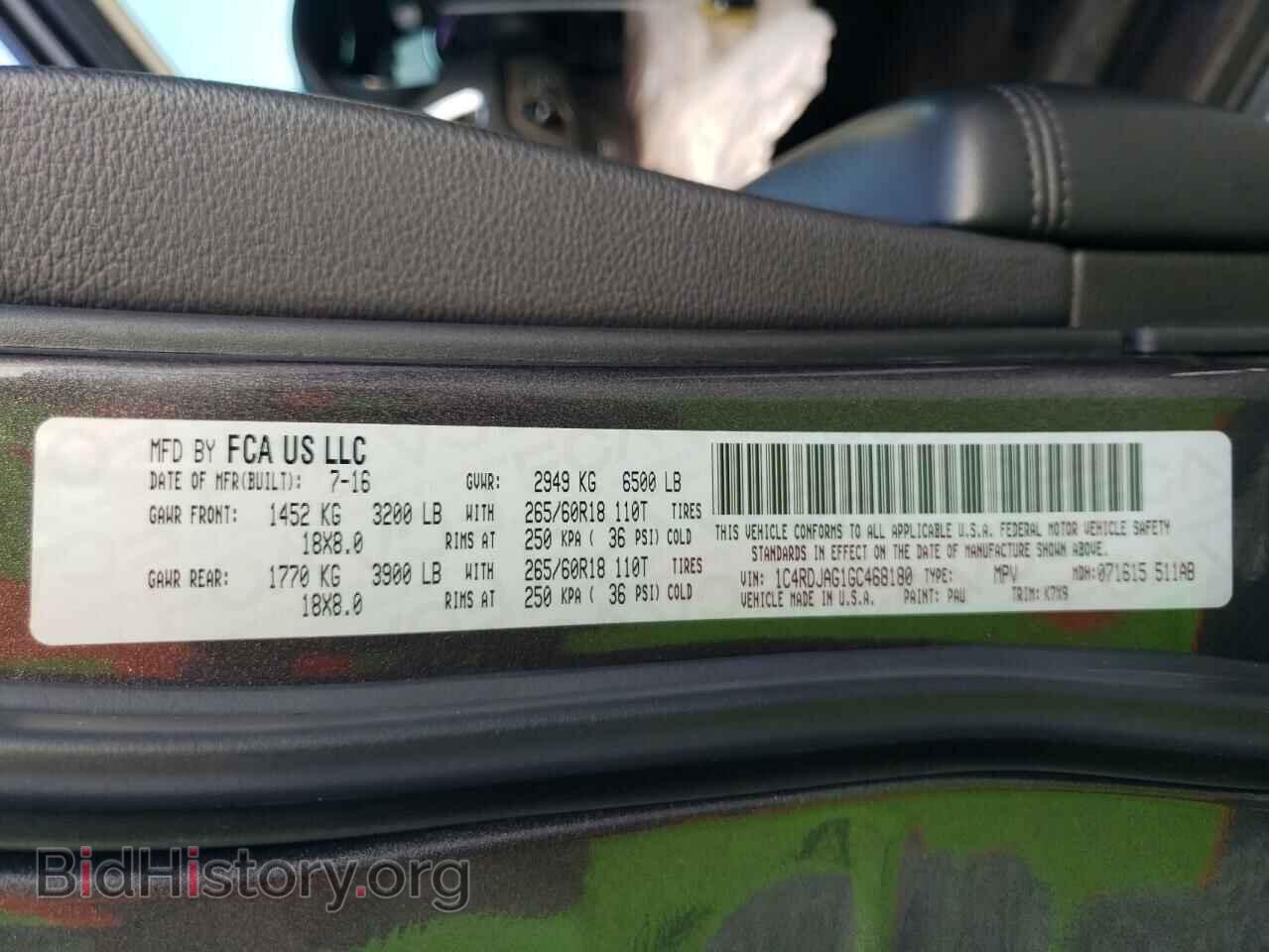 2016 DODGE DURANGO - VIN: 1C4RDJAG1GC468180 - Фото 10