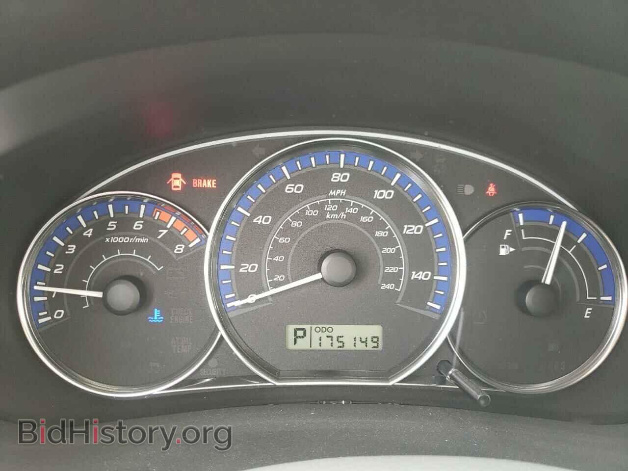 2011 SUBARU FORESTER - VIN: JF2SHBBC2BH730227 - Фото 8