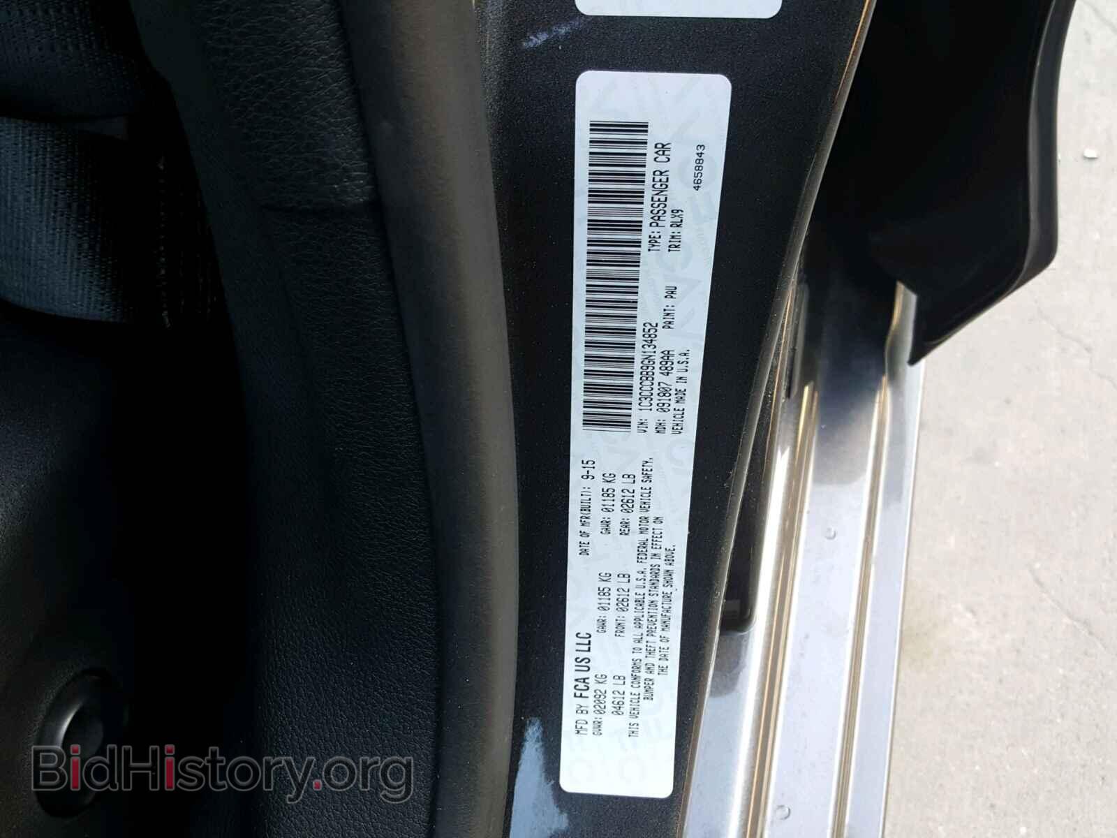 2016 CHRYSLER 200 - VIN: 1C3CCCBB9GN134852 - Фото 10