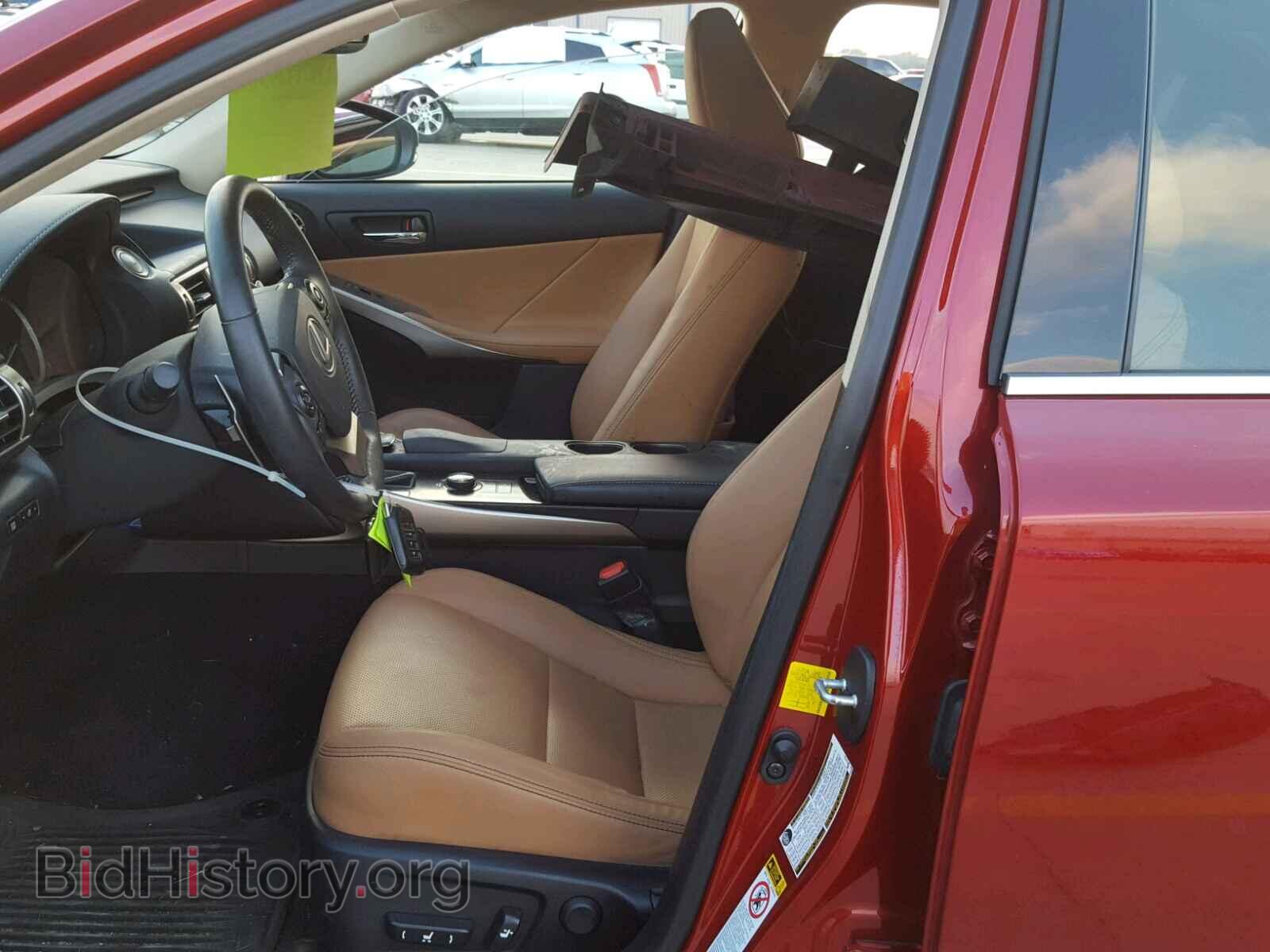 2014 LEXUS IS 250 - VIN: JTHCF1D29E5013397 - Фото 5