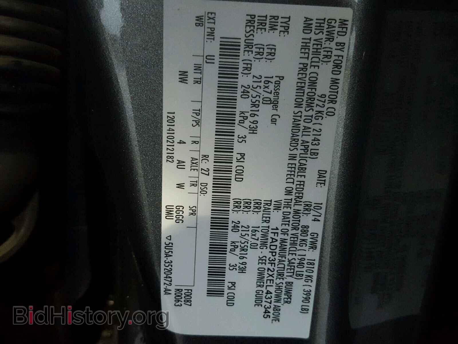 2014 FORD FOCUS - VIN: 1FADP3F2XEL437345 - Фото 10