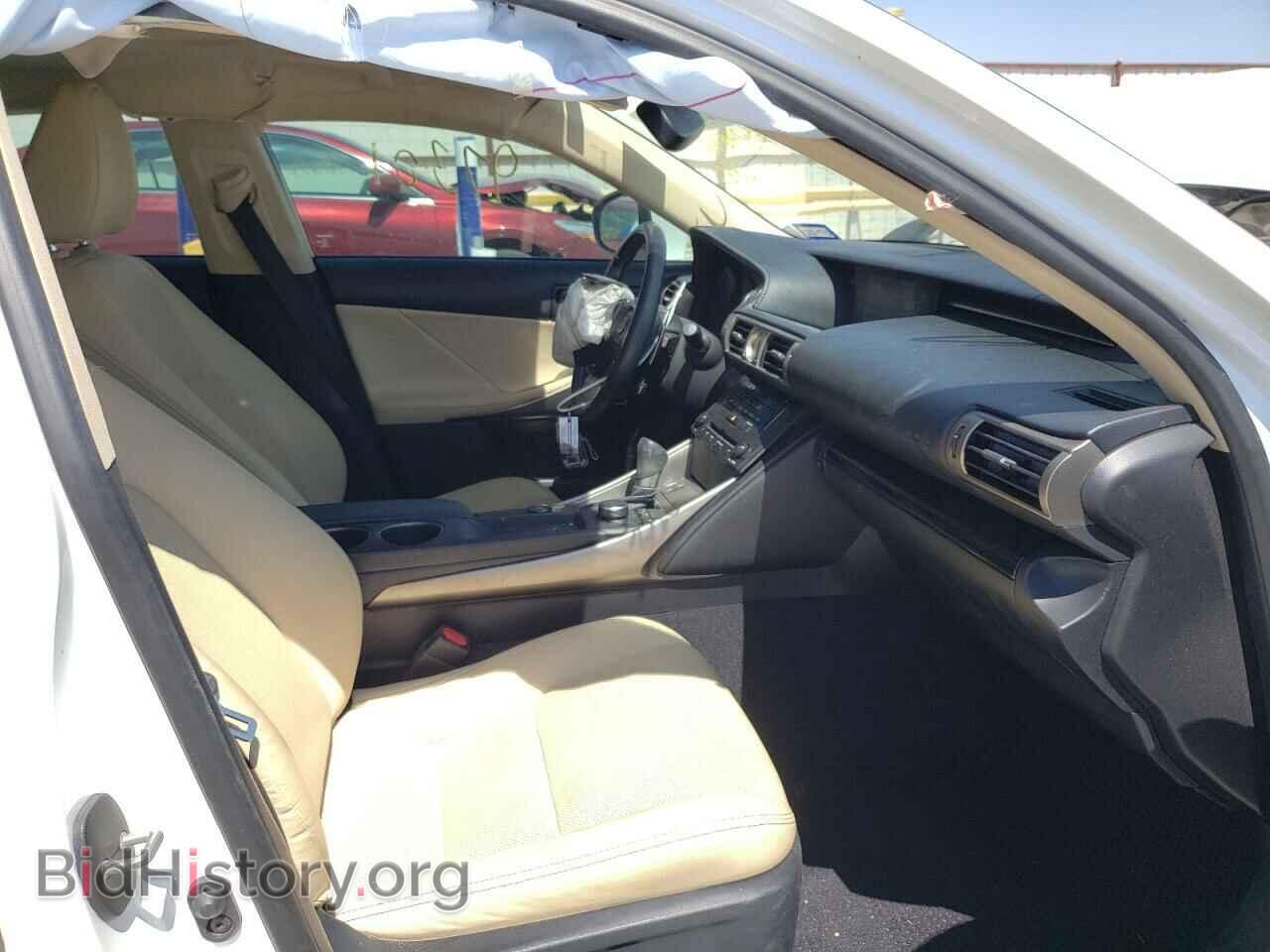 2014 LEXUS IS - VIN: JTHCF1D20E5004846 - Фото 5