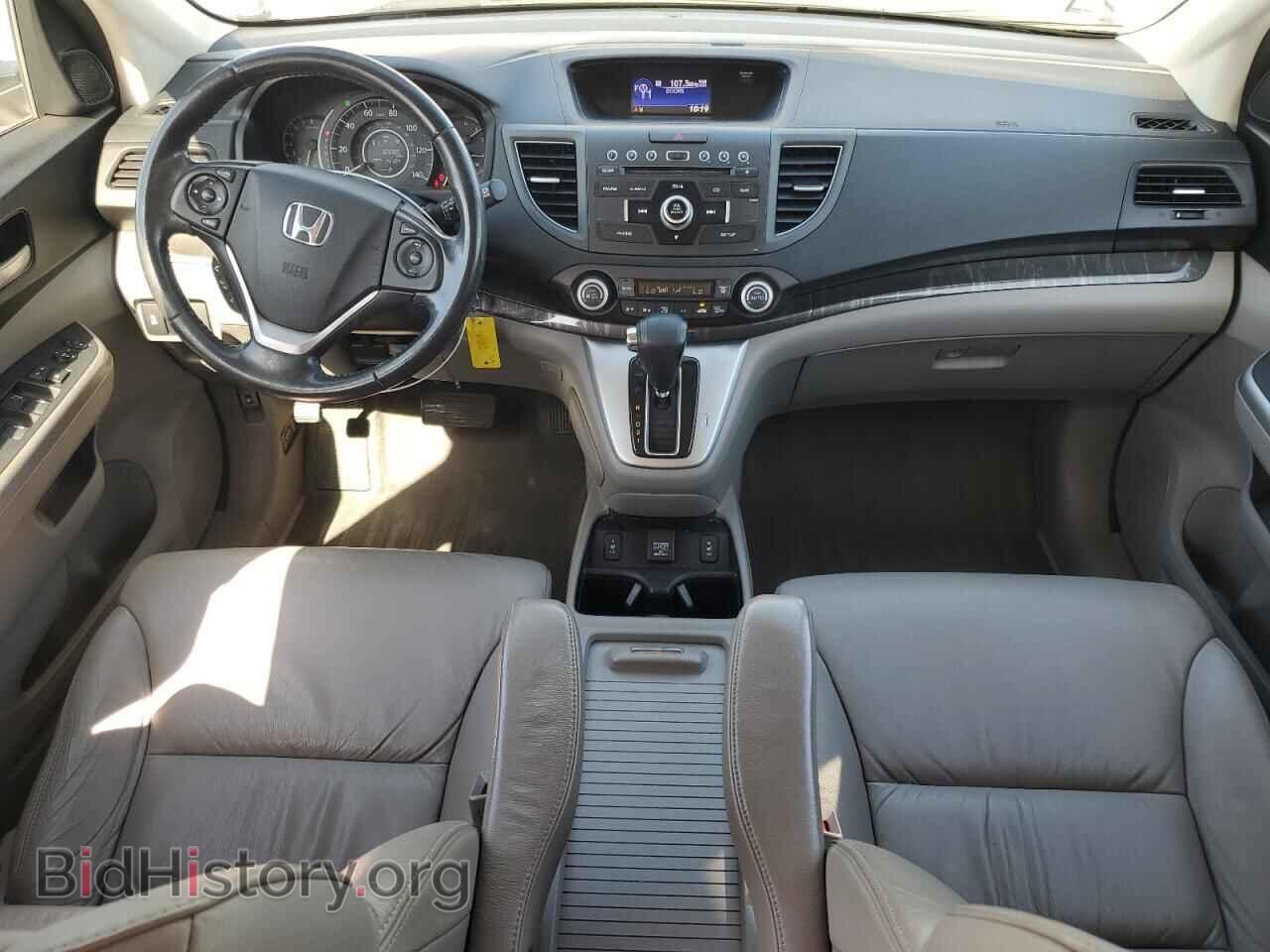 2014 HONDA CRV - VIN: 2HKRM3H72EH537705 - Фото 8