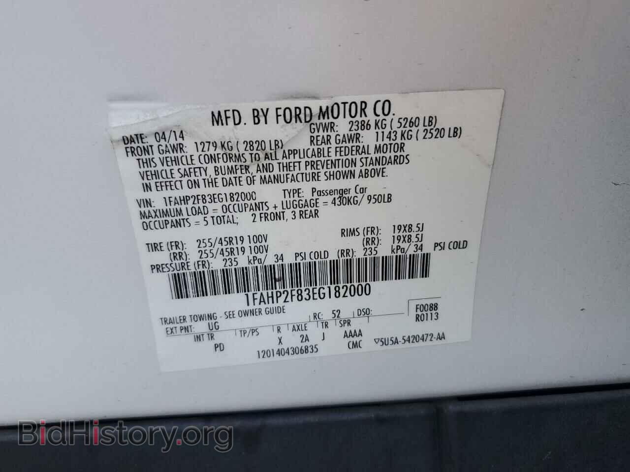 2014 FORD TAURUS - VIN: 1FAHP2F83EG182000 - Photo 13