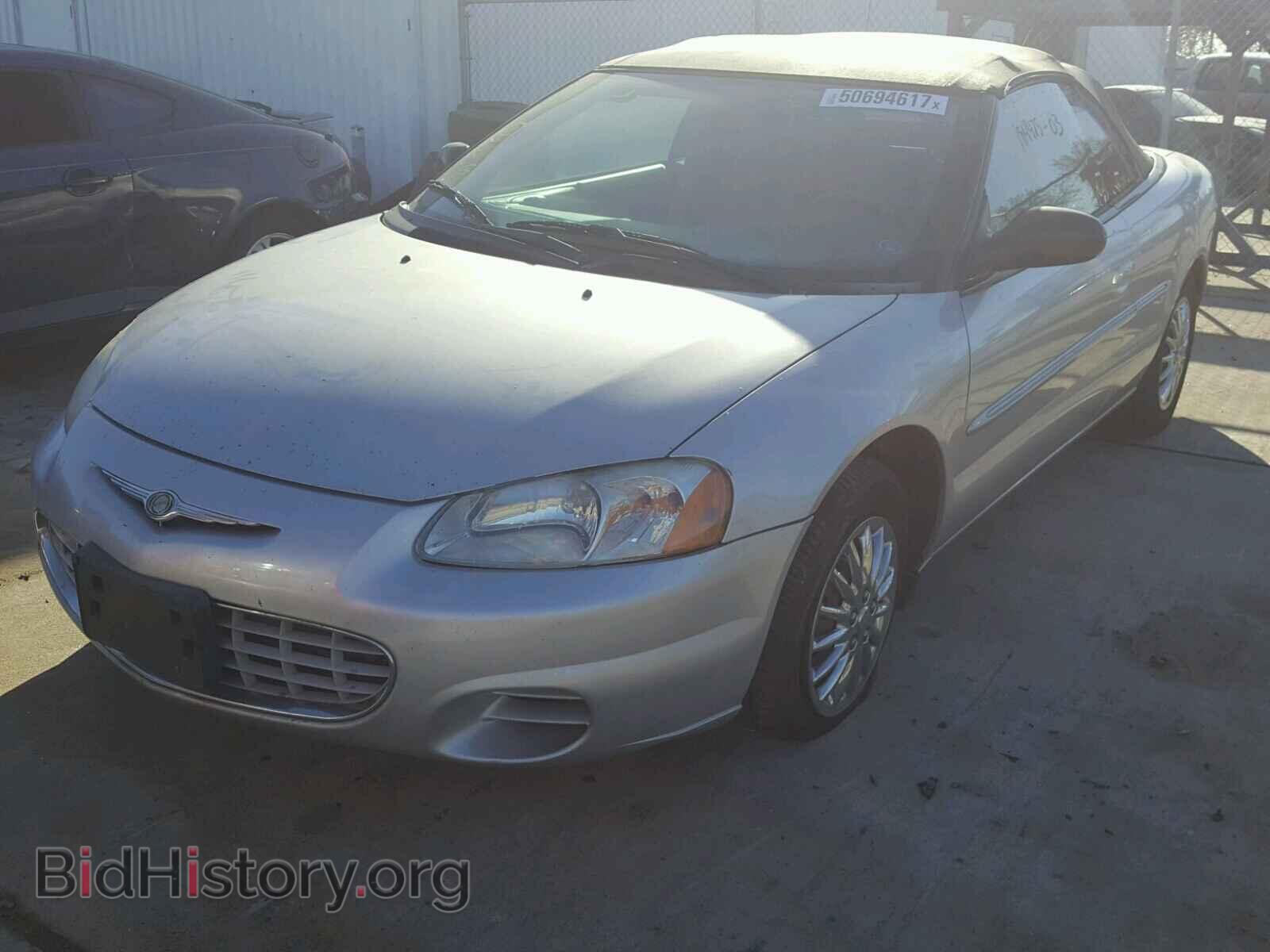 2003 CHRYSLER SEBRING - VIN: 1C3EL45X83N511641 - Фото 2