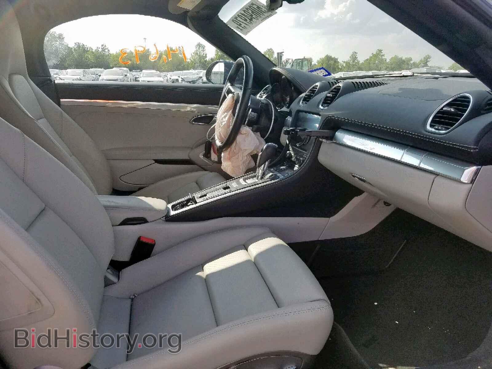 2017 PORSCHE BOXSTER - VIN: WP0CA2A85HS221202 - Фото 5