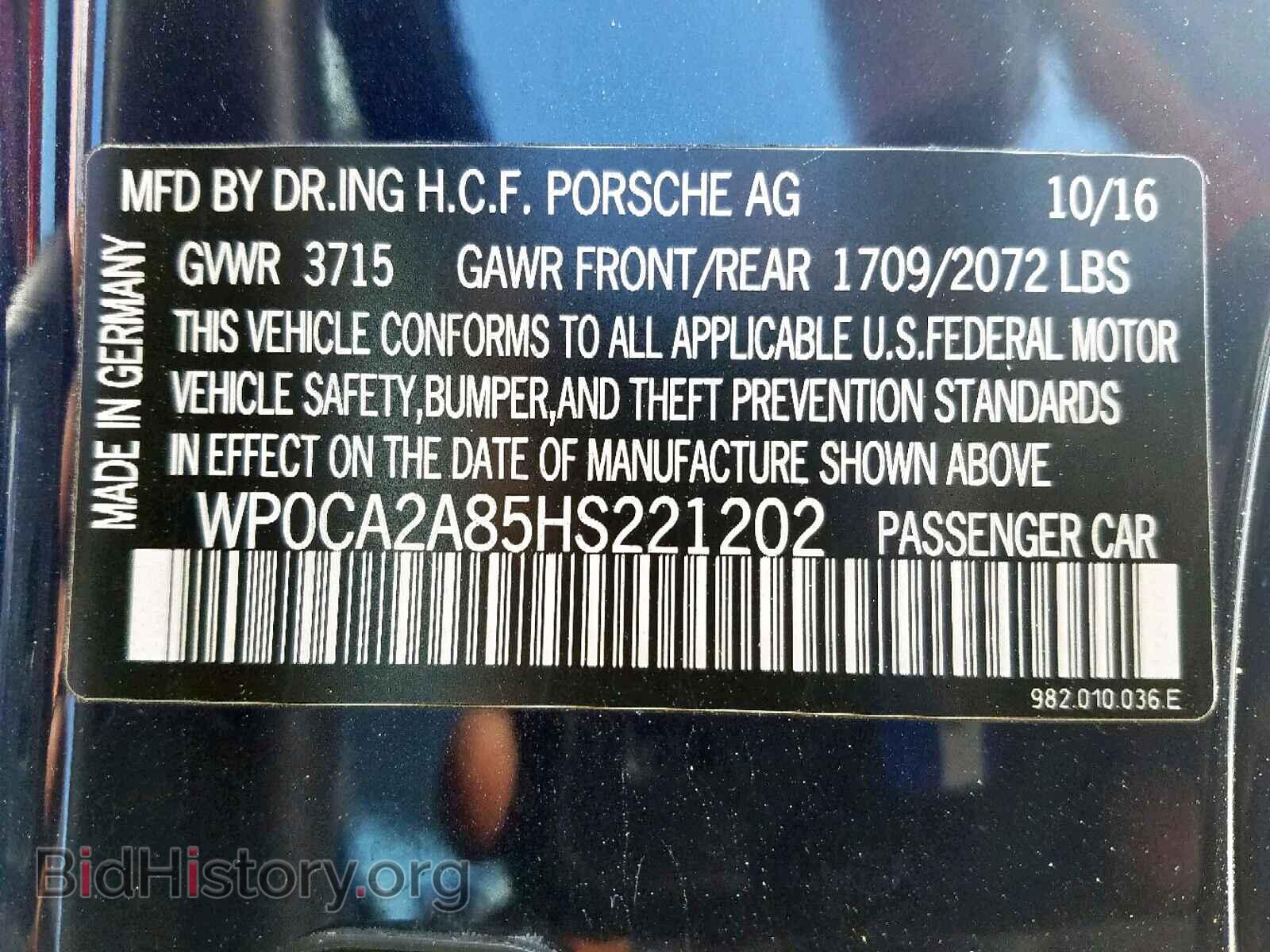 2017 PORSCHE BOXSTER - VIN: WP0CA2A85HS221202 - Фото 10