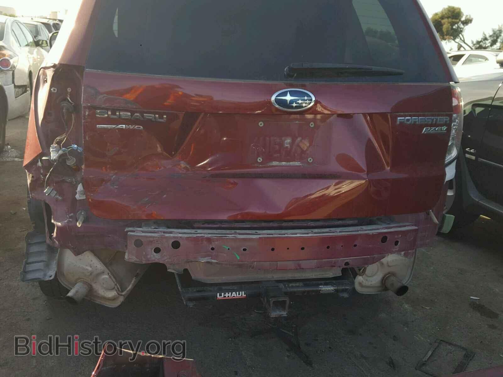 2012 SUBARU FORESTER - VIN: JF2SHADC0CH411238 - Фото 9