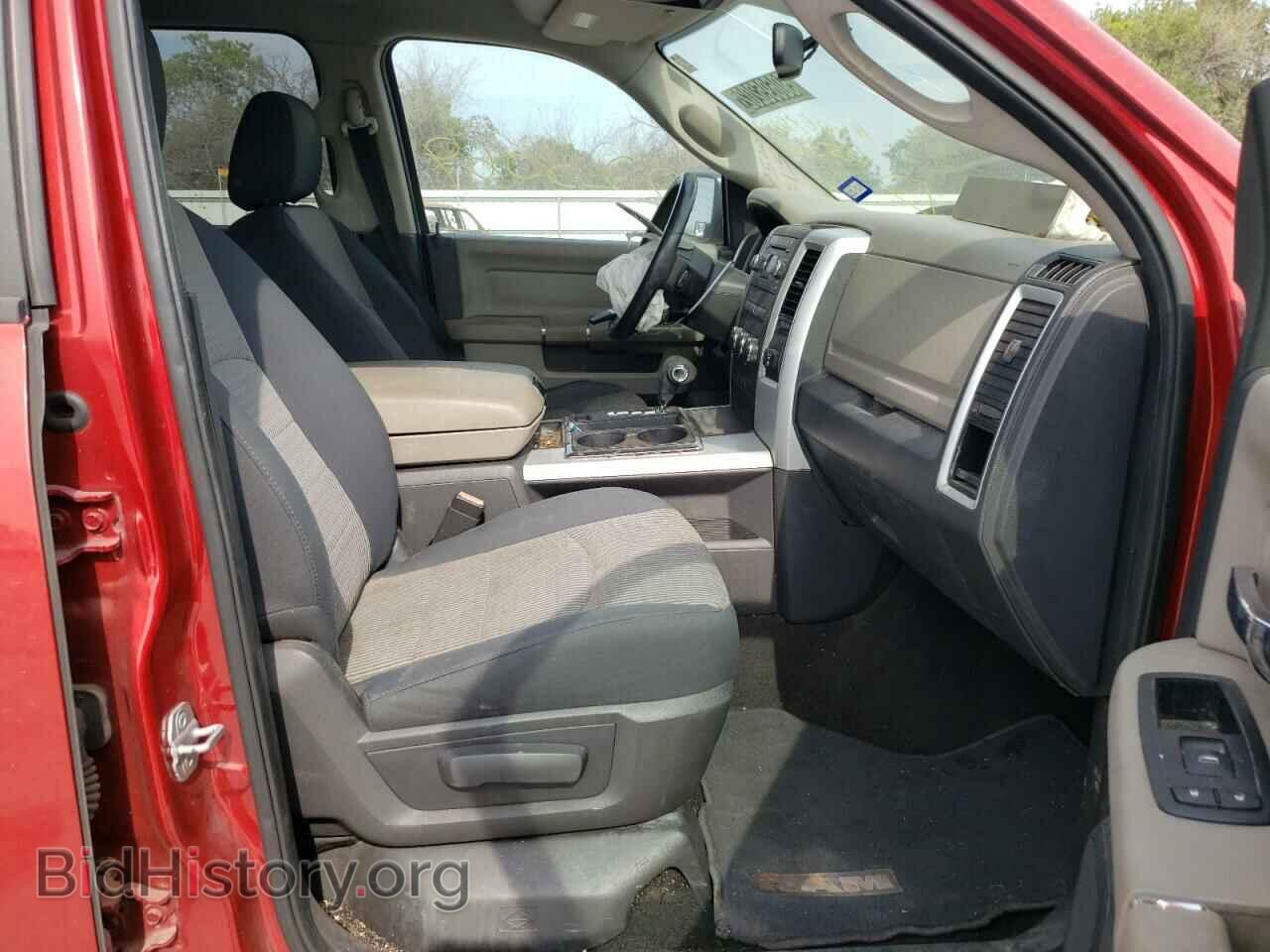 2009 DODGE RAM 1500 - VIN: 1D3HB13T09S735515 - Фото 5