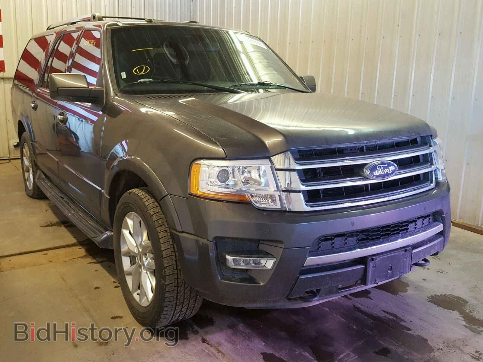Фотография 1FMJK2AT6HEA74228 - FORD EXPEDITION 2017