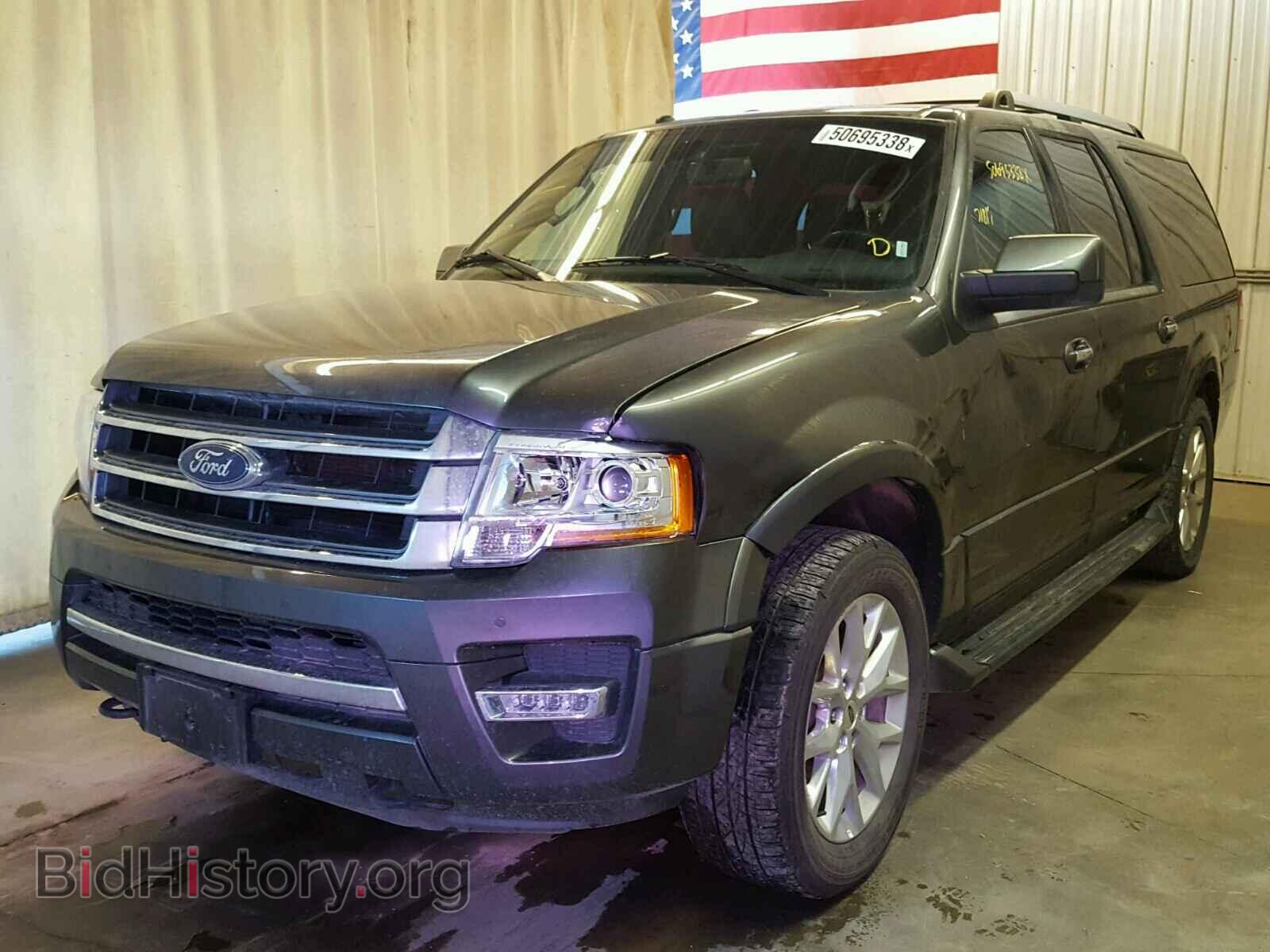 2017 FORD EXPEDITION - VIN: 1FMJK2AT6HEA74228 - Фото 2