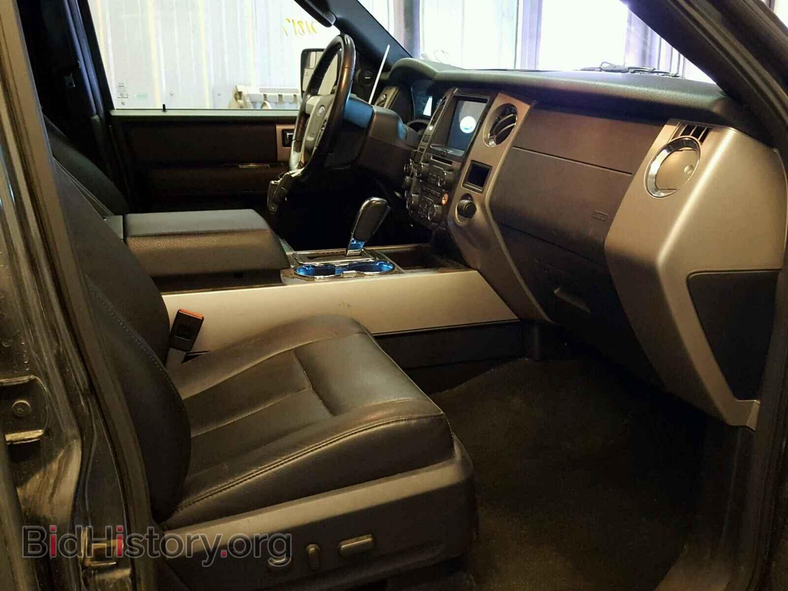 2017 FORD EXPEDITION - VIN: 1FMJK2AT6HEA74228 - Фото 5