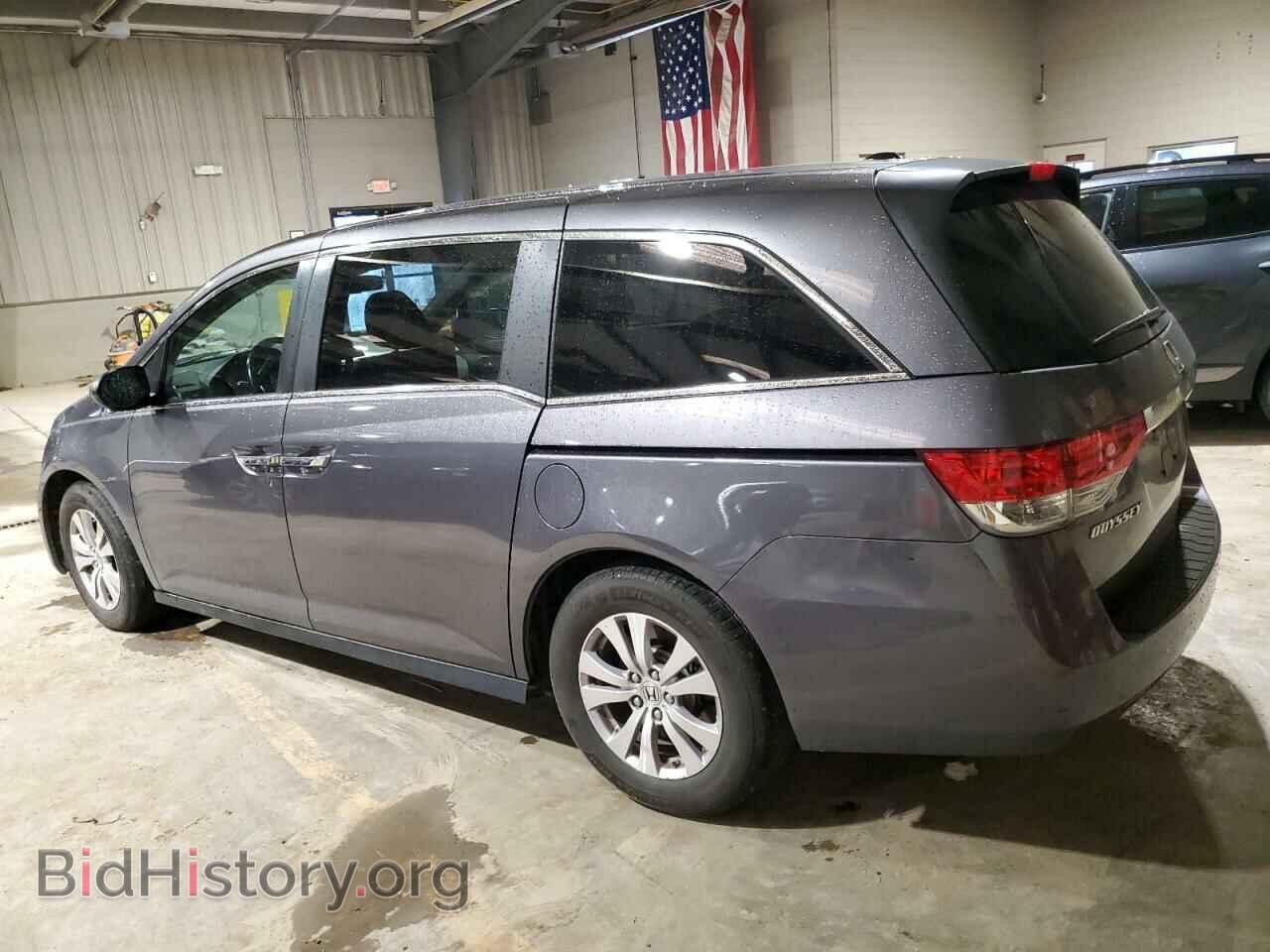 2015 HONDA All Models - VIN: 5FNRL5H67FB120263 - Фото 2