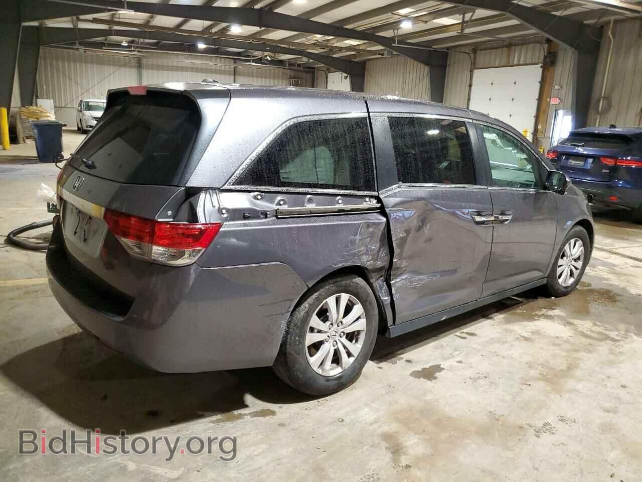 2015 HONDA All Models - VIN: 5FNRL5H67FB120263 - Фото 3