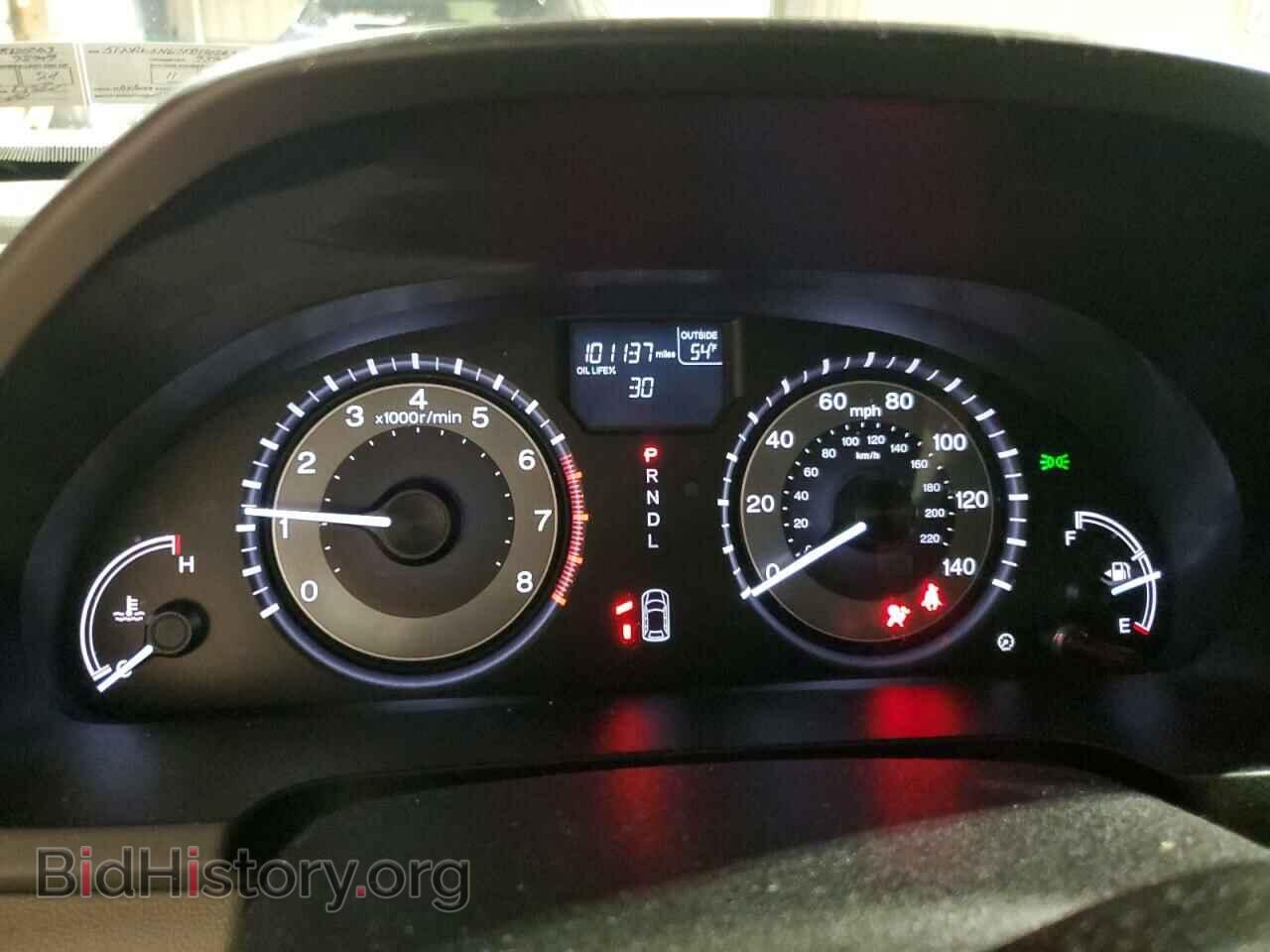 2015 HONDA All Models - VIN: 5FNRL5H67FB120263 - Фото 9