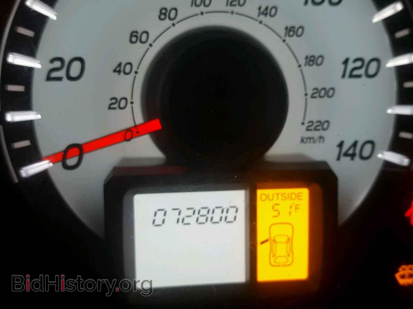 2013 HONDA PILOT - VIN: 5FNYF4H50DB072249 - Фото 8