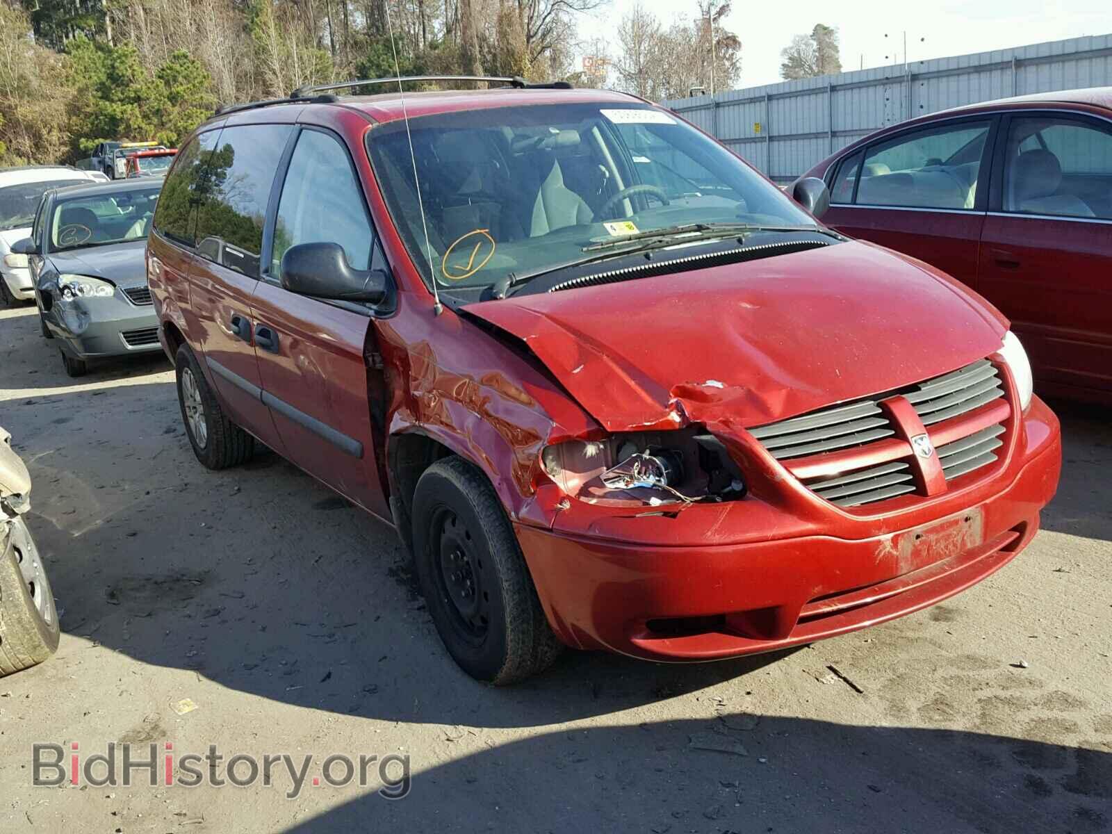 Фотография 1D4GP24R45B338952 - DODGE CARAVAN 2005