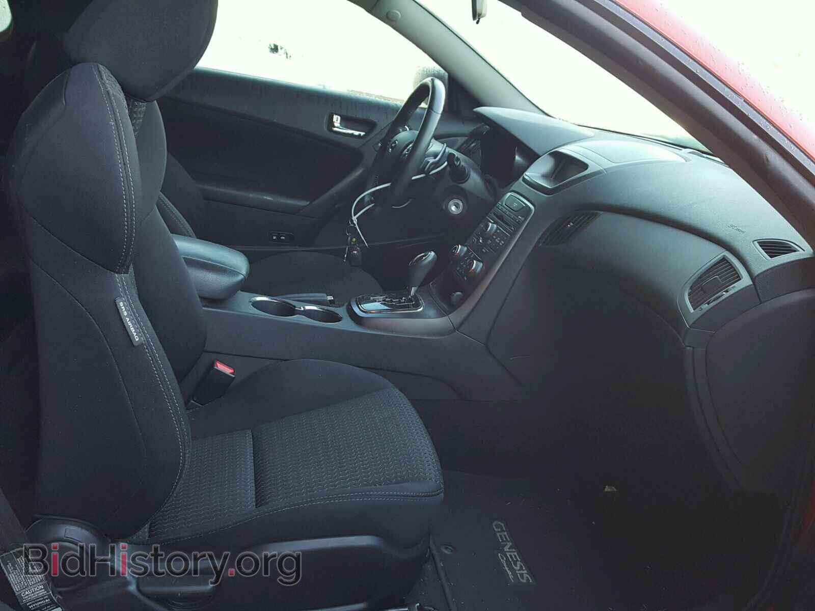 2012 HYUNDAI GENESIS - VIN: KMHHT6KD5CU074424 - Фото 5