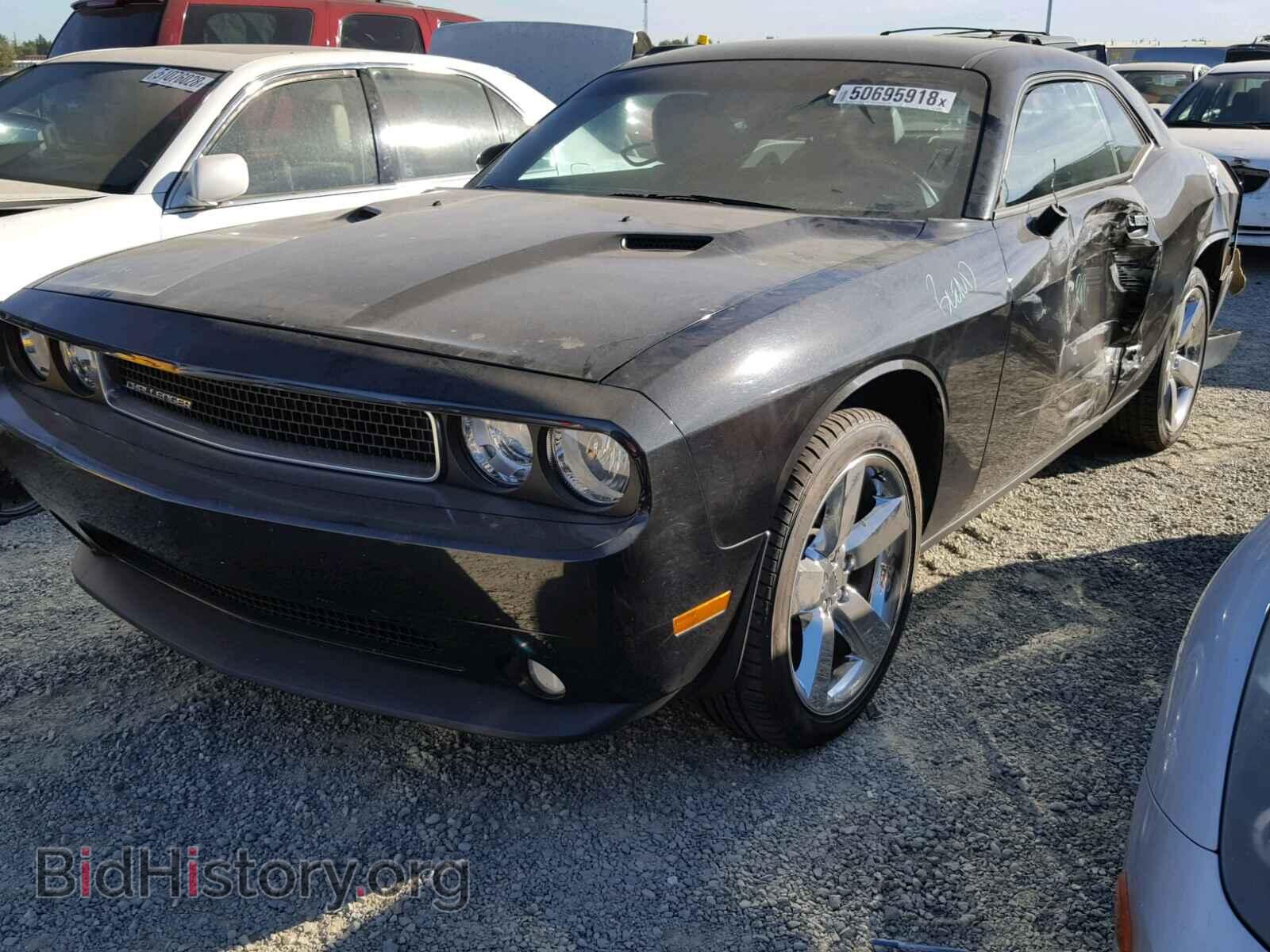 2011 DODGE CHALLENGER - VIN: 2B3CJ4DG2BH501657 - Photo 2