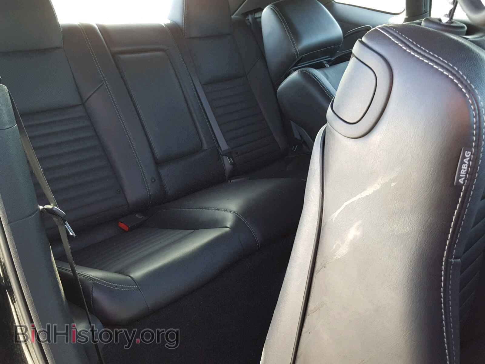 2011 DODGE CHALLENGER - VIN: 2B3CJ4DG2BH501657 - Photo 6