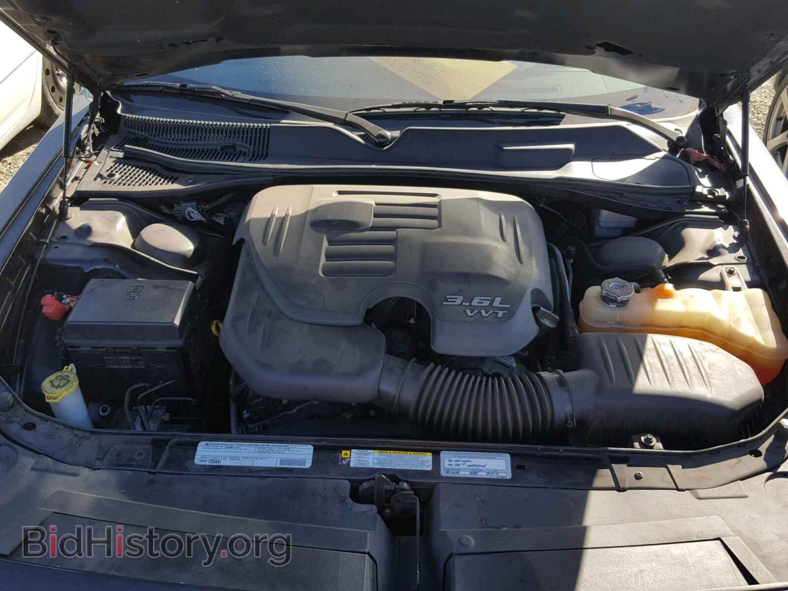2011 DODGE CHALLENGER - VIN: 2B3CJ4DG2BH501657 - Photo 7