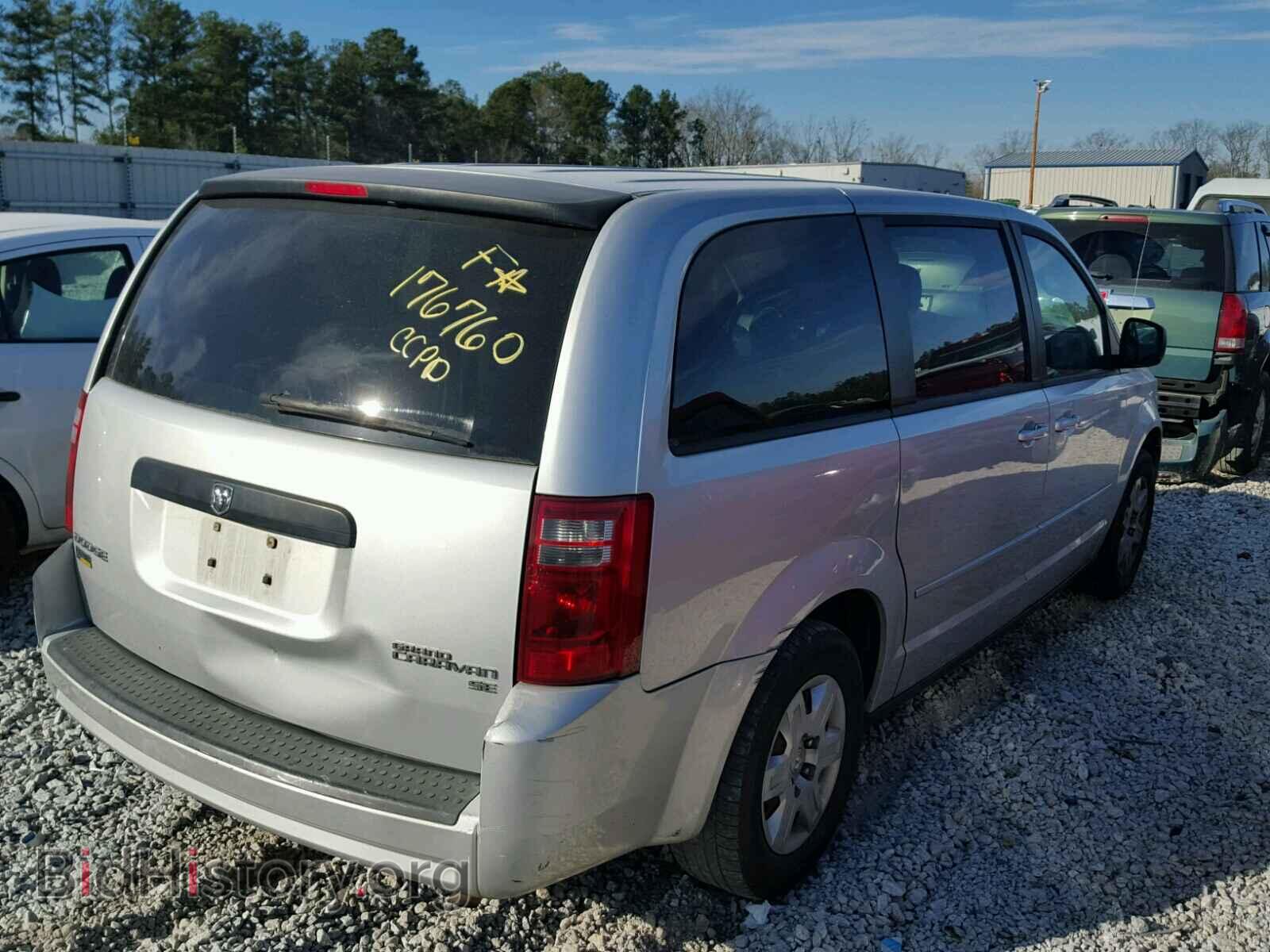 2009 DODGE CARAVAN - VIN: 1D8HN44E79B509409 - Фото 4