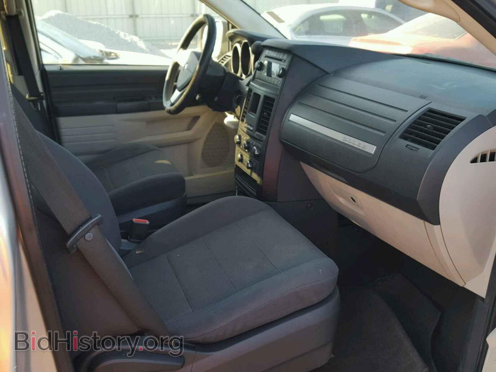 2009 DODGE CARAVAN - VIN: 1D8HN44E79B509409 - Фото 5