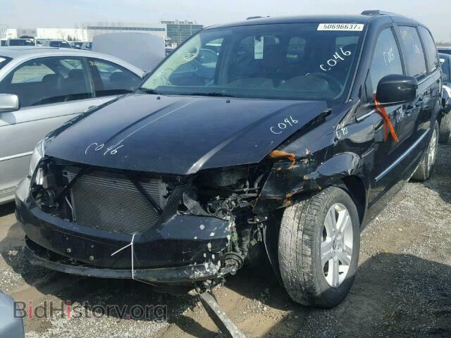 2017 DODGE CARAVAN - VIN: 2C4RDGDG8HR705867 - Фото 2
