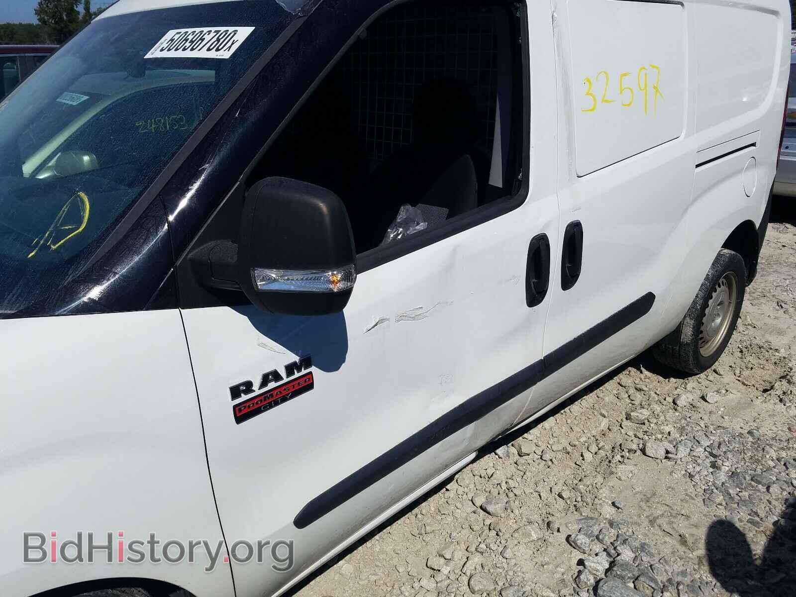 2017 RAM PROMASTER - VIN: ZFBERFAB8H6D97048 - Фото 9