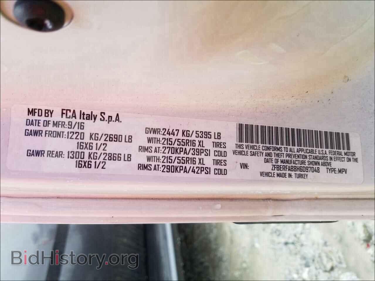 2017 RAM PROMASTER - VIN: ZFBERFAB8H6D97048 - Фото 10